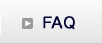FAQ（よくある質問）
